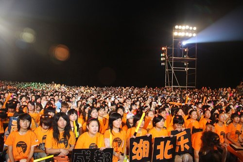 魏晨安又琪等联手挑战 刷新《一呼百应》新纪