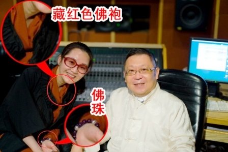 好友透露许晴皈依佛门原因:爱上已婚诗人(图)