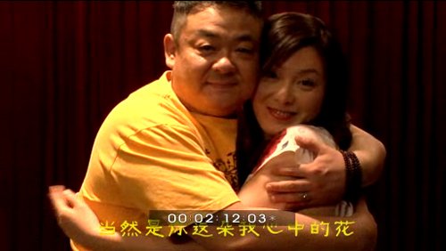 李晓杰幸福家庭曝光 《老大》mv正式发布(图)