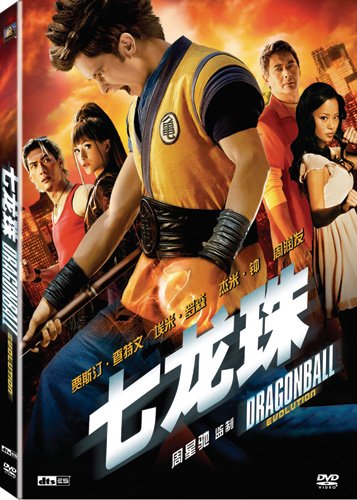 �����糱���������� 6���������顷DVD����