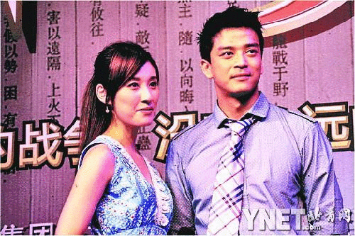 《<em>海角</em>七号》<em>女主角</em>很想谈情