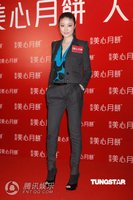 点击浏览大图