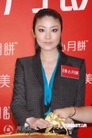 点击浏览大图