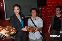 点击浏览大图