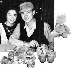 新闻晚报:喻可欣“拍卖”刘德华意欲何为_娱乐观察_娱乐_腾讯网