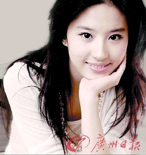 谁来重演海岩经典? 网友看好韩庚马伊琍(图)_内