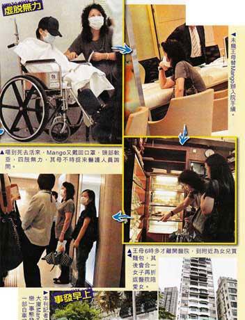 点击浏览下一张