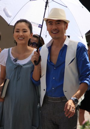 《时尚王国》热拍 黄子腾婚后甜蜜生活照曝光