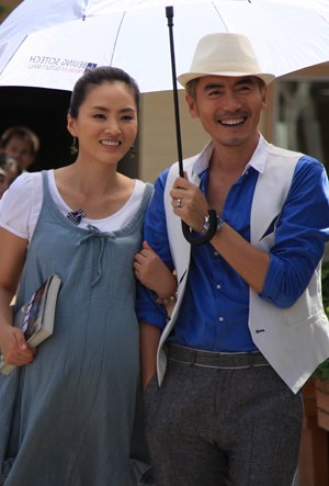 《时尚王国》热拍 黄子腾婚后甜蜜生活照曝光