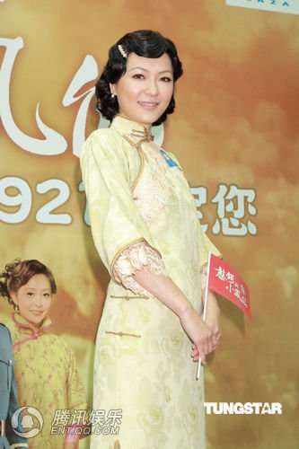 《蔡锷与小凤仙》做宣传 刘松仁否认与叶童不