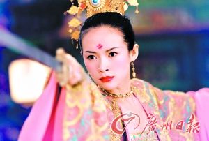 电影《笑傲江湖》将拍新版 章子怡变身任盈盈