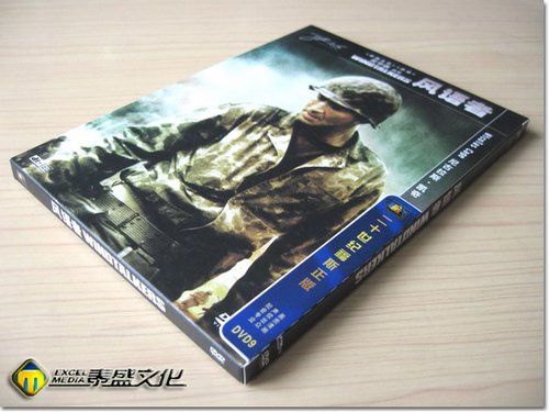 吴宇森1亿美金打造真枪实弹:6区《风语者》