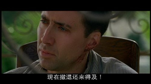 吴宇森1亿美金打造真枪实弹:6区《风语者》