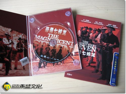 西部侠客情怀:6区《豪勇七蛟龙》DVD发行