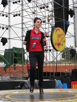 ���޳����������ġ�ͬһ�׸衷 Ϊ������β���
