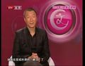 视频：孙红雷完美“三级跳” 吴宇森青睐想合作