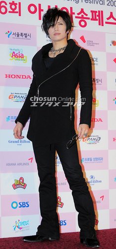 日本妖男GACKT到访韩国 出席2009亚洲歌谣节