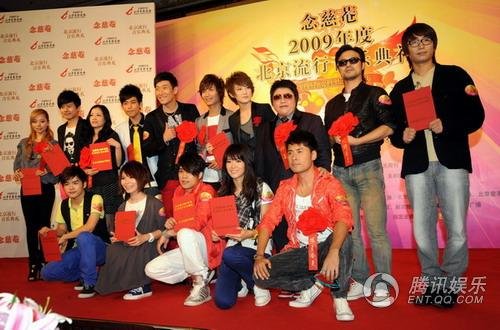 流行音乐典礼启动 韩红当选班长陈楚生任班干