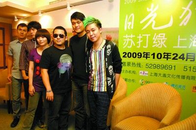 苏打绿亮相上海 吴青峰:脱口秀让我严重失眠
