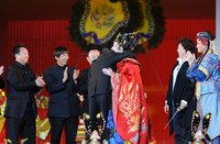 点击浏览大图