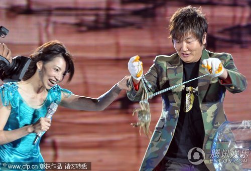 点击浏览下一张