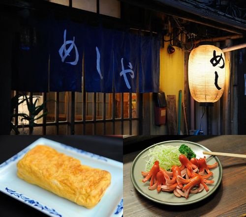 人气漫画《深夜食堂》改编为日剧 小林薰等参演