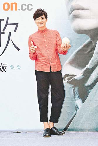 郑元畅韩国惨变牛郎呼冤 被侵肖像权急忙澄清