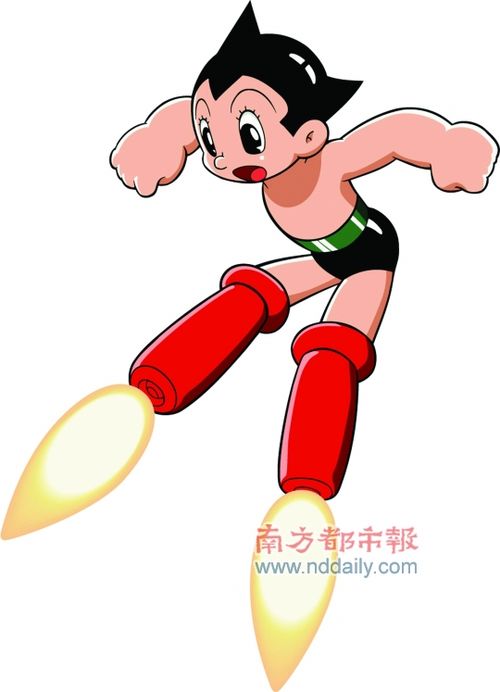 记忆碎片:与阿童木一起成长