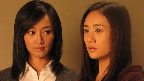 刘芸回忆《 你永远不会独行 》强暴戏 全身都发