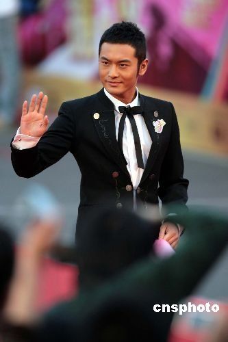 首批创业板原始股解禁 黄晓明是否减持引关注