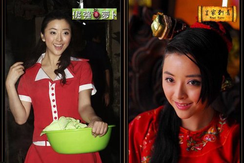 《皇家刺青》收关 黄小蕾《<em>倔强萝卜</em>》异军突