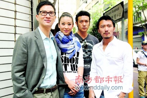 《线人》香港开镜 张家辉谢霆锋角色“大对调”