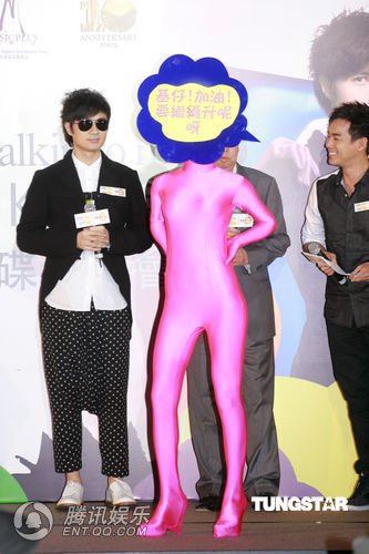 组图: 古巨基 担任全碟歌曲监制 新碟收 影片 对白