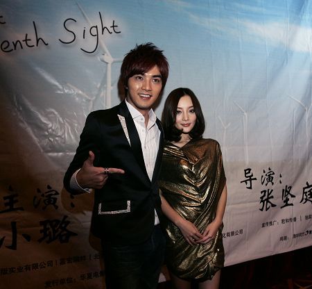 《七天爱上你》上海首映 李小璐演技获导演盛