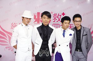 “四大天王”整形 “明星脸”并非人人合适整