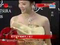 视频：奥运冠军杨威结婚周年日喜上添丁