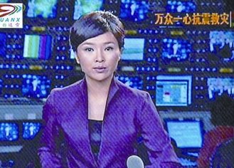 最美女主播获金话筒奖 罗京将被追授该荣誉_