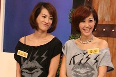 徐可台湾艺人_台湾艺人小八
