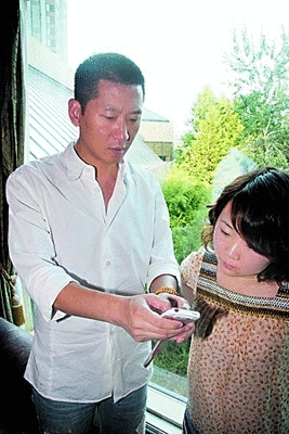 周杰就撞车案再上诉 被事主指责有意逃避责任