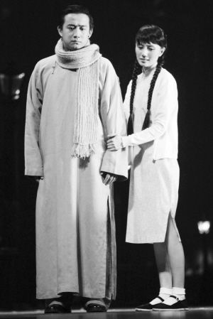 《<em>暗恋</em>桃花源》下月上海献演 黄磊期待500场_