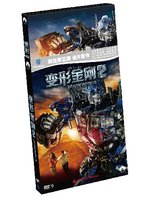 变形金刚卷土重来 《变形金刚2》DVD震撼登场