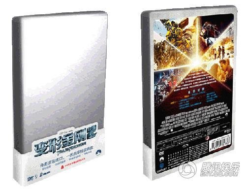 变形金刚卷土重来 《变形金刚2》DVD震撼登场