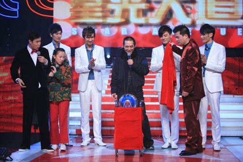 风云组合返星光大道张艺谋钦点演绎《菊花台》