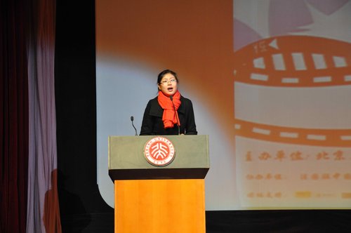2009新人电影节北京大学百年讲堂圆满闭幕图片