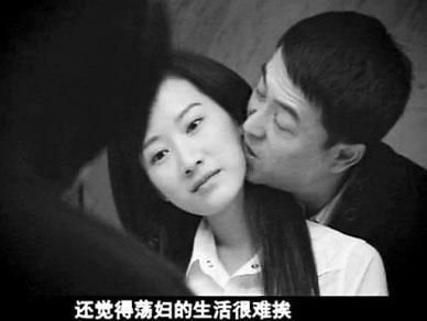 生猛版或网友私自上传