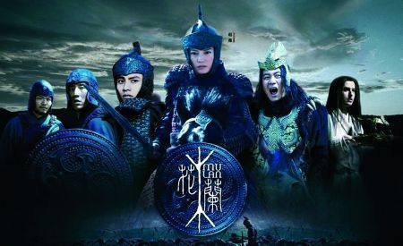 《花木兰》演员挖空心思炒作 马楚成被黑很无