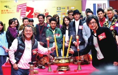 《72家租客》聚174位明星 张学友曾志伟演情