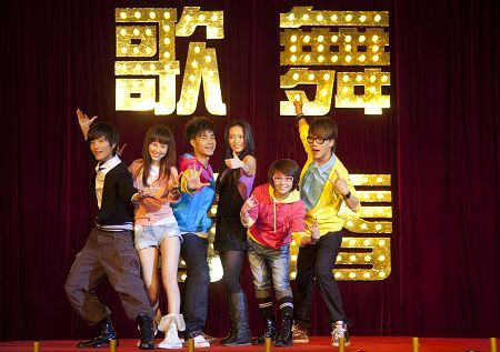 《歌舞青春》上海开机 华谊明星有望客串出演