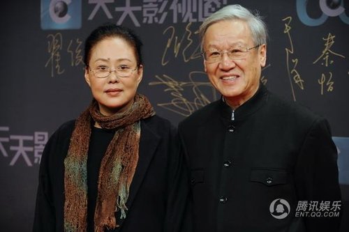 葛存壮代子领奖