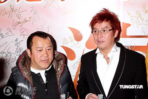 刘德华将任演艺人协会会长 温碧霞红裙秀性感 - 娱乐八卦 - 花都论坛 - 爱花都网